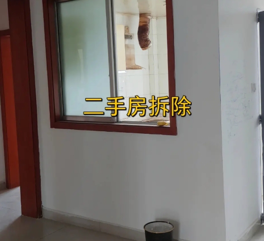 杭州旧房装修拆除