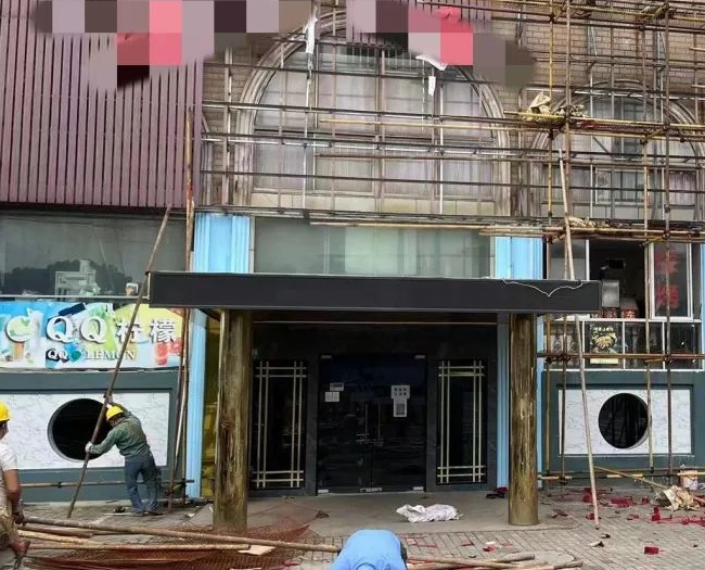 杭州店铺拆除